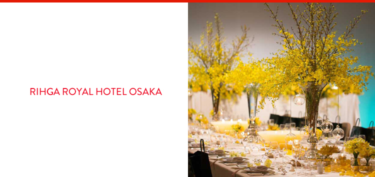 RIHGA ROYAL HOTEL OSAKA