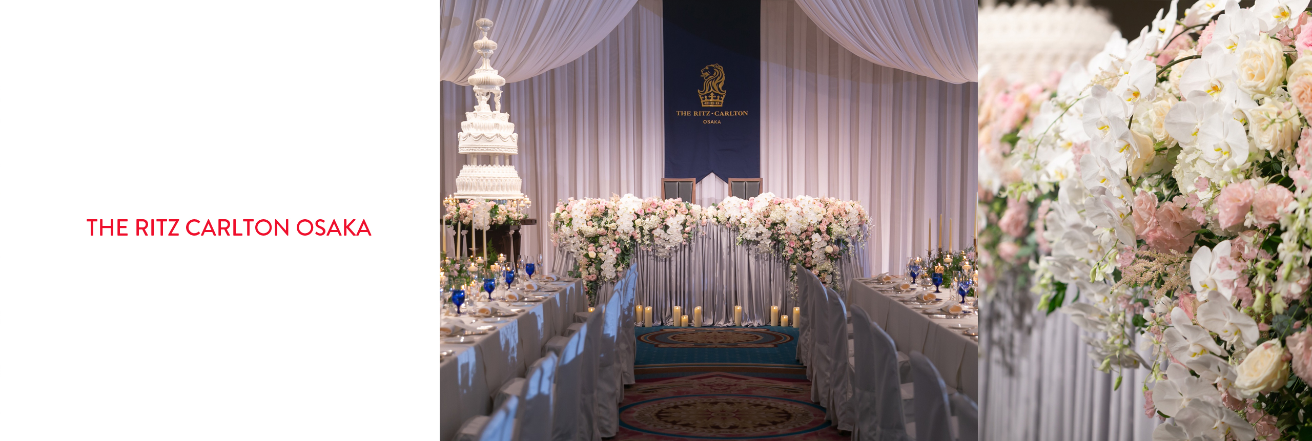 THE RITZ CARLTON OSAKA