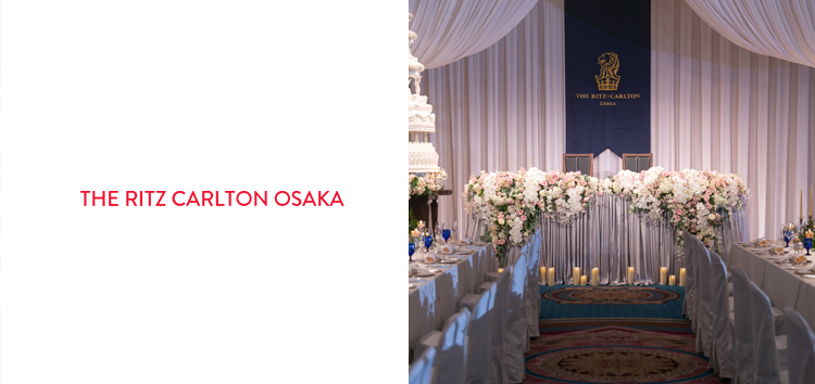 THE RITZ CARLTON OSAKA